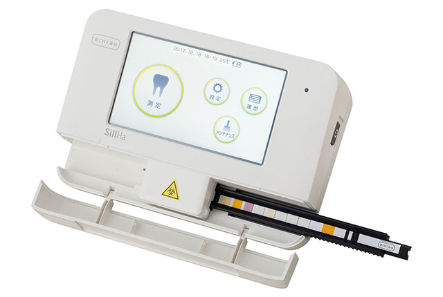 唾液検査用装置 シルハ(SillHa)