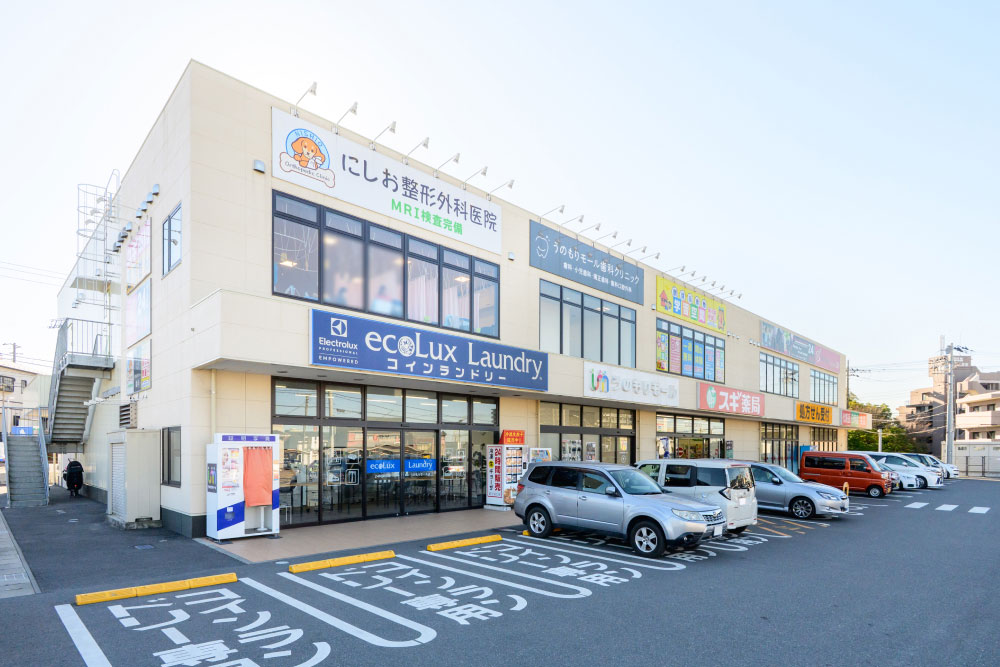 ご来院しやすい環境