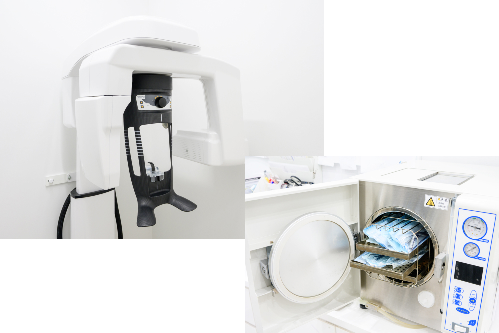 充実の機器・徹底した感染対策